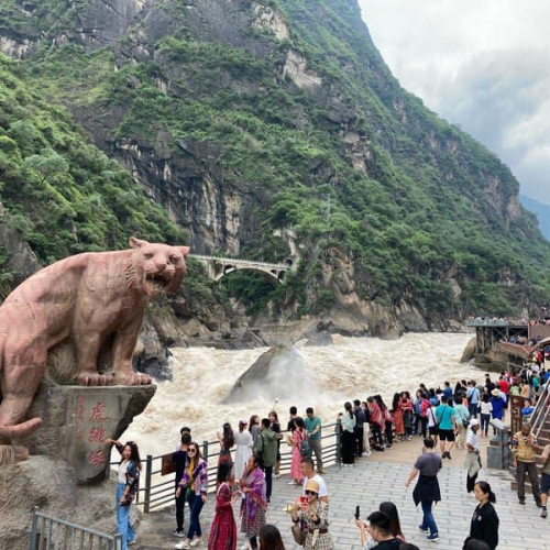 Trì Phương Tours