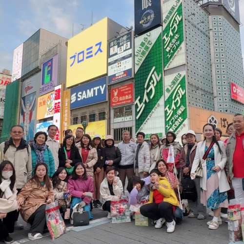 Trì Phương Tours