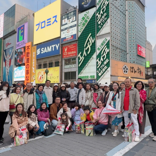 Trì Phương Tours
