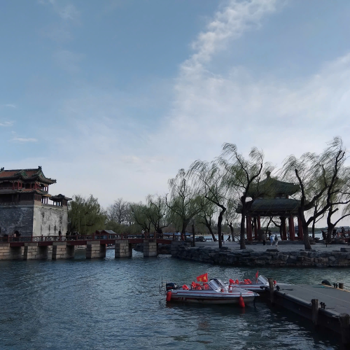 Trì Phương Tours
